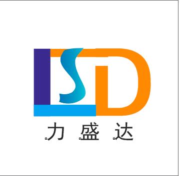 （海南）?？? 力盛達噴繪
